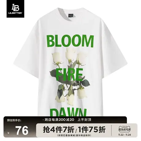Lilbetter美式复古短袖纯棉高端t恤设计感半截袖字母上衣印花体恤商品大图