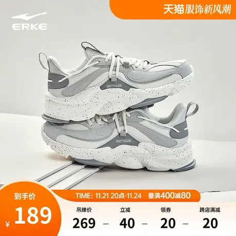 鸿星尔克运动男鞋天吴2024春新款减震软底休闲鞋情侣厚底老爹鞋商品大图