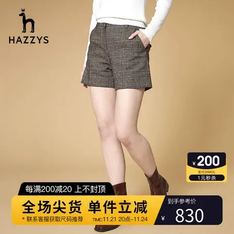 Hazzys哈吉斯格纹羊毛短裤女士春秋季时尚休闲三分裤子商品大图
