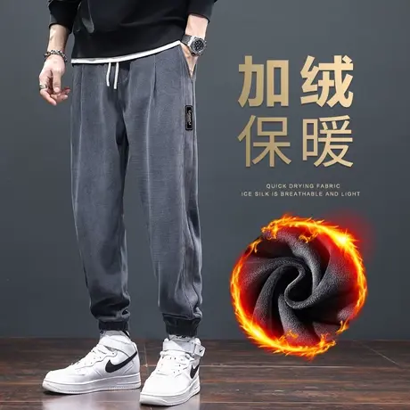 秋冬款运动卫裤男士束脚宽松潮牌休闲裤子秋季痞帅高级感男裤冬季商品大图