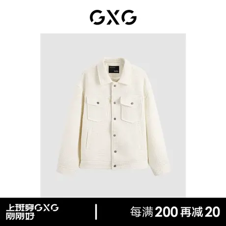 GXG 秋季新款男装休闲百搭男式夹克外套上衣 23年清仓款商品大图