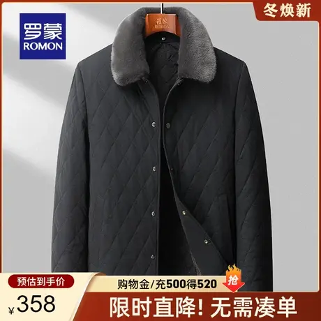 【可拆毛领】罗蒙男士休闲短款棉衣2023秋冬新款加绒加厚保暖棉服图片