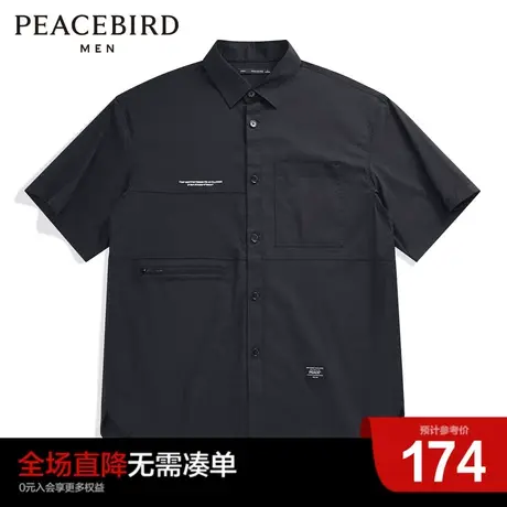 太平鸟男装奥莱 新款 外穿式短袖衬衫潮休闲图片