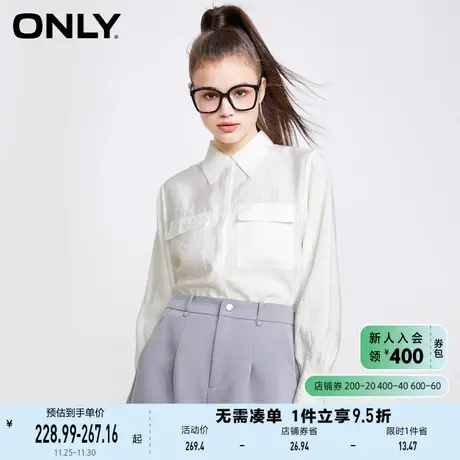 ONLY奥莱2023夏季新款时尚休闲polo领开叉宽松长袖衬衫商品大图