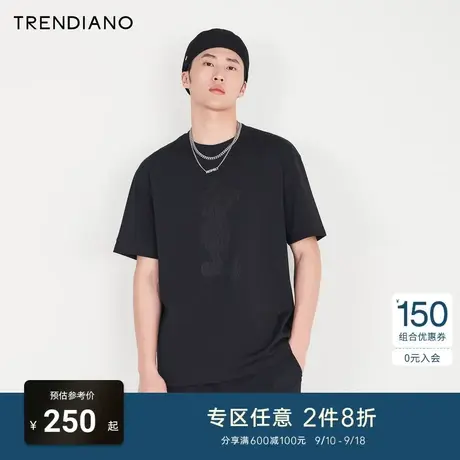 TRENDIANO官方潮牌男装春夏新品小熊圆领短袖美式t恤打底衫男体恤商品大图