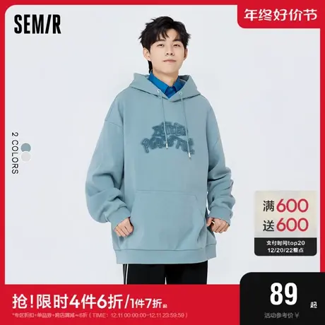 森马卫衣男百搭冬季新款oversize减龄运动风抓绒印花抽绳连帽上衣图片
