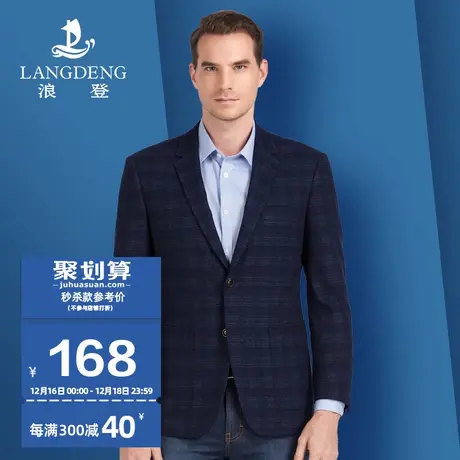 浪登男士格纹西服外套2024春季商务休闲易打理西装上衣男中青年商品大图