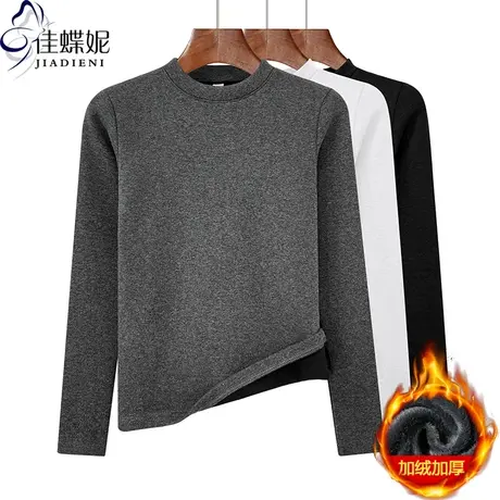 秋冬新款半高领修身纯色简约加绒加厚保暖长袖体恤上衣女打底衫商品大图