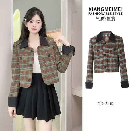 小香风加棉外套女秋冬季2023新款法式复古短款百搭加厚粗花呢上衣商品大图