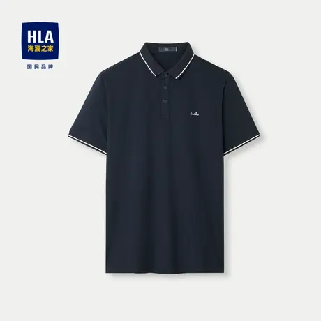HLA/海澜之家2024撞色翻领POLO衫厚板印花凉感透气珠地弹力短袖男商品大图