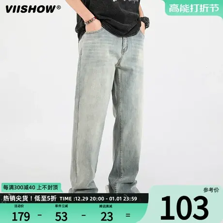 VIISHOW牛仔裤男2024新款复古潮牌宽松美式直筒水洗阔腿裤子男款商品大图