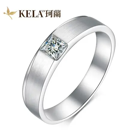 珂兰钻石 18K金钻石戒指男戒结婚30分公主方钻戒定制婚戒官方正品图片