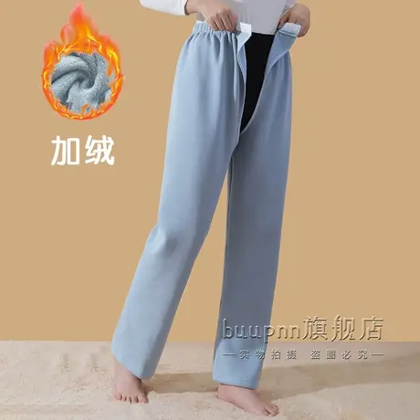 瘫痪卧床加绒开裆护理裤冬失能老人保暖失禁裤按扣商品大图