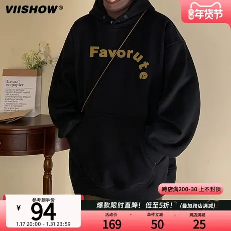 VIISHOW卫衣男士春秋季美式高街潮牌套头衣服青少年宽松连帽外套商品大图