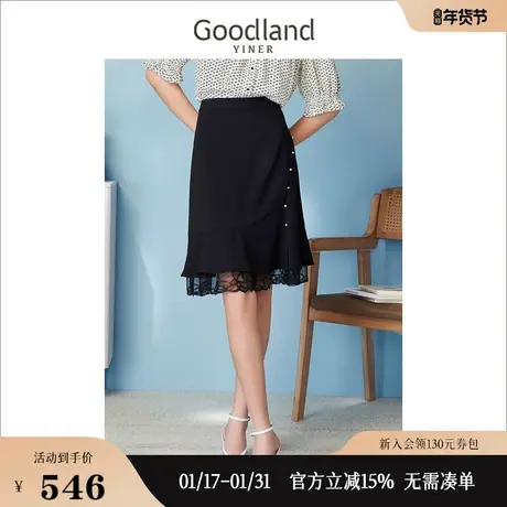【蕾丝系列】Goodland美地女装2023夏中高腰鱼尾A字型半身裙图片