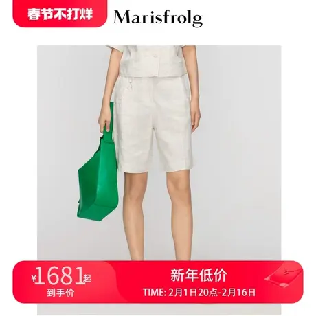 【法国诺曼底亚麻】玛丝菲尔22夏季新款乳白色百慕大休闲短裤女商品大图