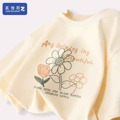 真维斯Z+纯棉短袖女2024春季新款棉上衣宽松大码女装半袖打底衫H图片