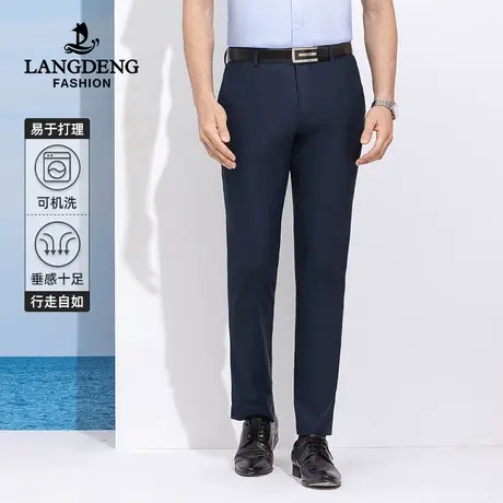 浪登2023夏季新款男士商务正装西裤直筒垂感中青年工装裤子男图片