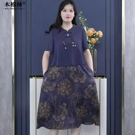 拼接假两件碎花短袖连衣裙洋气遮肉显瘦气胖MM中老年大码中长裙子商品大图