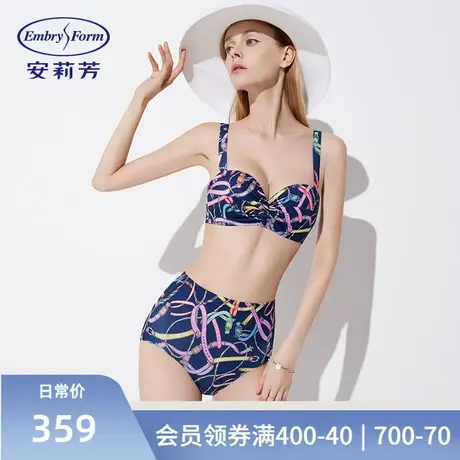 安莉芳印花比基尼三角分体泳衣女士性感温泉泳装两件套ES00094商品大图