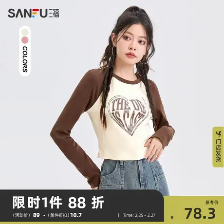 三福长袖T恤2024春秋新款洋气减龄撞色插肩袖短款上衣女装475999商品大图