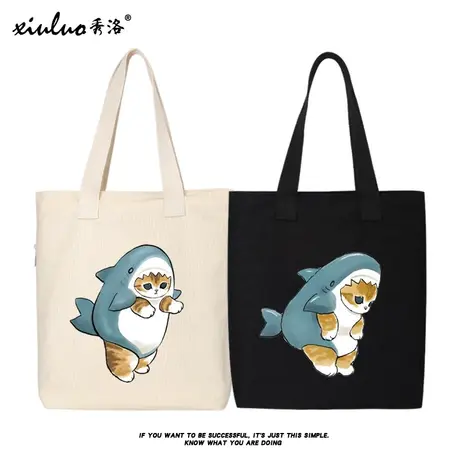 秀洛手绘鲨鱼大橘猫咪头像帆布包女购物袋手提手拎单肩包可爱书包商品大图