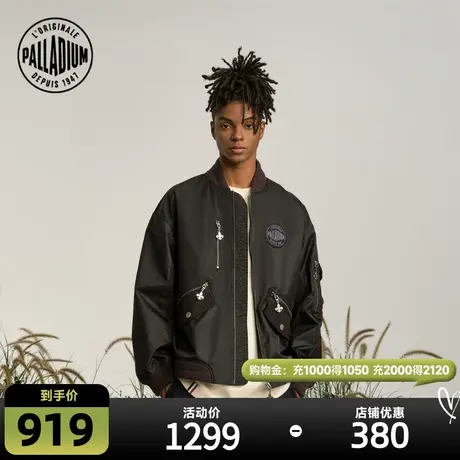 PALLADIUM帕拉丁外套休闲时尚潮流拼接长袖梭织外套108814商品大图