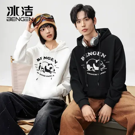 冰洁重磅卫衣男2024春秋季新款男士连帽潮牌男生情侣外套男款上衣商品大图