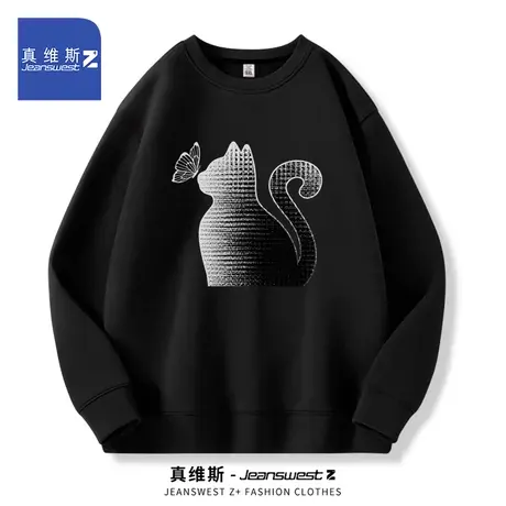 真维斯Z+圆领套头黑色卫衣男士潮牌春秋季新款时尚潮流衣服男生H图片