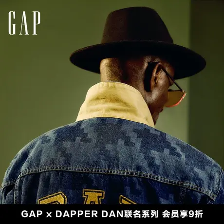 【DAP联名系列】Gap男女装2024春季新款老花拼接夹克外套890844图片