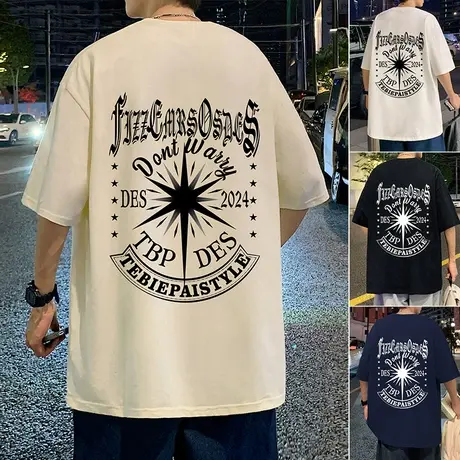 美式复古高街夏季短袖T恤男2024新款体恤衫chic宽松纯棉半袖上衣商品大图