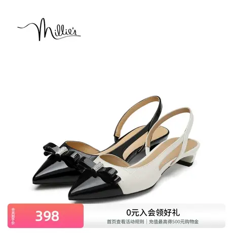 millie's妙丽时尚新款牛皮通勤蝴蝶结尖头低跟女单凉鞋LQ148AH2商品大图
