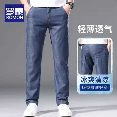 罗蒙夏季薄款直筒牛仔裤男款宽松男裤2023新款男士休闲长裤子春秋图片