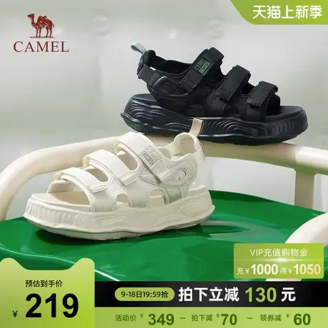 骆驼女鞋2023夏季新品沙滩鞋两用鞋休闲凉鞋时尚清凉便捷户外鞋子商品大图