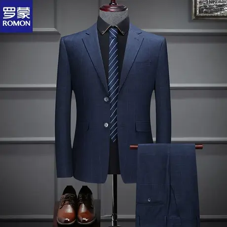 罗蒙男士西服套装商务休闲工作面试职业正装男士韩版修身结婚西服图片