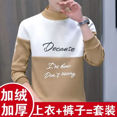 冬季保暖内衣男加厚加绒青少年初中学生可外穿半高领秋衣秋裤套装商品大图