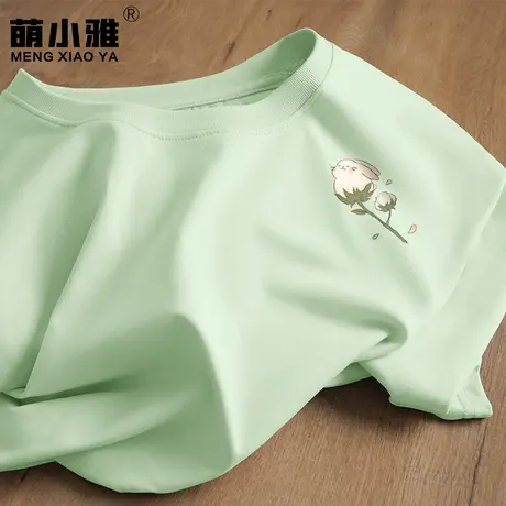 夏日多巴胺短袖t恤女2023夏季小个子果绿色半袖体恤宽松纯棉上衣商品大图