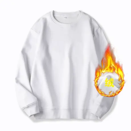 Ohlyah新款纯色圆领加绒加厚卫衣女秋冬外套2023年设计班服定制商品大图