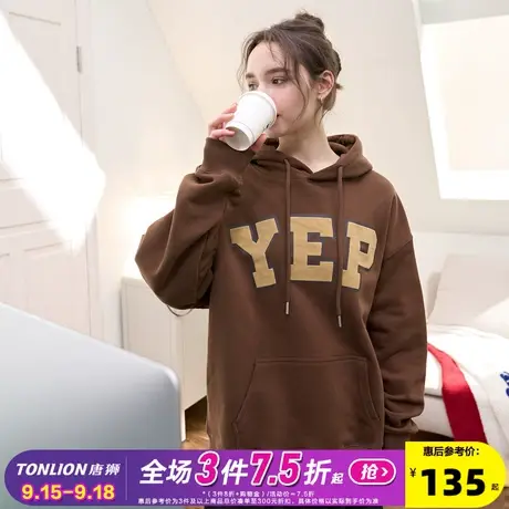 [YEP联名]唐狮2023春季新款植绒发泡工艺美式字母印花女连帽卫衣图片