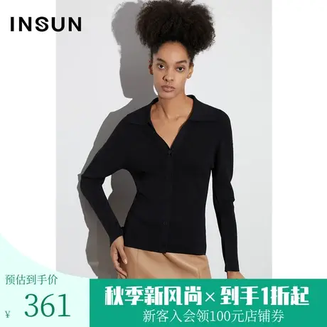 恩裳COVER2023春款新款曲珠V领针织开衫羊腿袖收腰弹力可机洗上衣图片