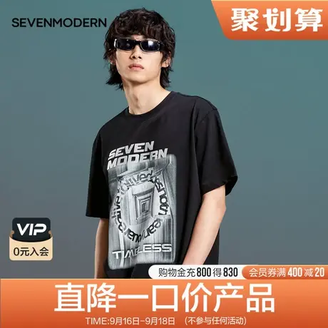 柒牌清仓潮牌SVNMDN短袖T恤男2022夏季时尚都市纯棉圆领印花体恤商品大图