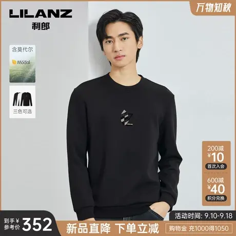 【莫代尔】利郎官方 长袖卫衣男士2023冬圆领印花烫钻上衣男装T恤商品大图