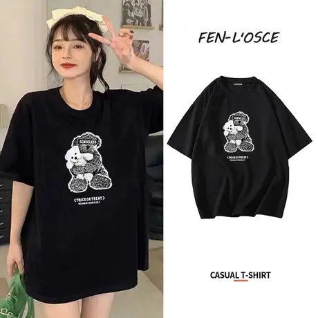 黑色短袖t恤女纯棉2023年夏季新款学生宽松圆领纯棉半袖上衣ins潮商品大图