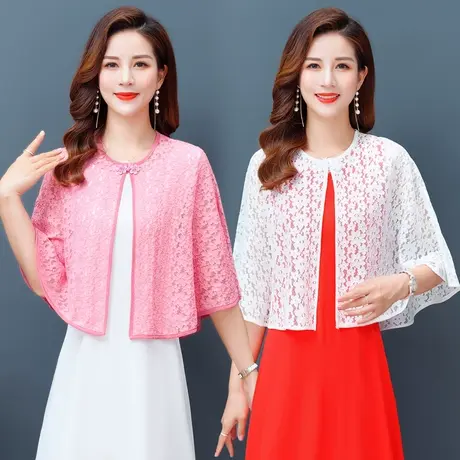 蕾丝防晒衣女配裙子洋气短款防晒斗篷宽松薄款大码旗袍罩衫披肩仙图片