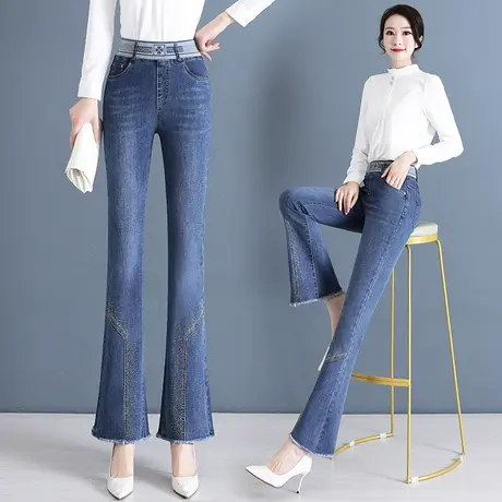 镶钻牛仔微喇裤女毛边2023春秋新款洋气减龄鱼尾裤松紧高腰马蹄裤商品大图