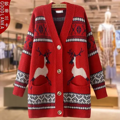 加肥加大码中年胖妈妈开衫毛衣200斤宽松洋气V领百搭加厚毛衣外套商品大图