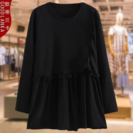 特大码女装春秋长袖遮肉上衣洋气时尚中年四五十岁胖妈妈装娃娃衫图片