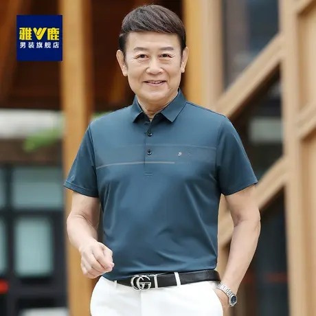 雅鹿中老年人男士短袖t恤POLO衫爸爸夏装爷爷宽松半袖父亲上衣服商品大图