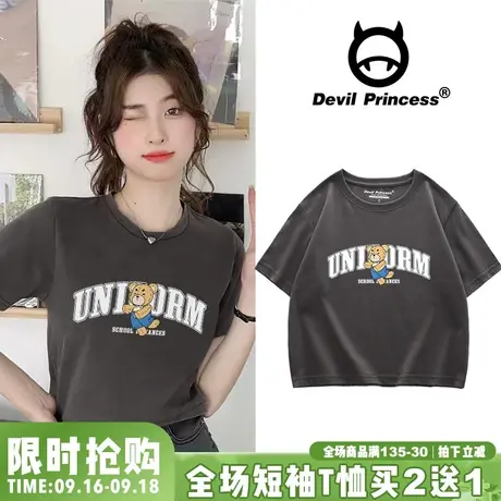 小众设计感卡通印花辣妹风短款露脐t恤女短袖2023夏季ins韩版上衣商品大图