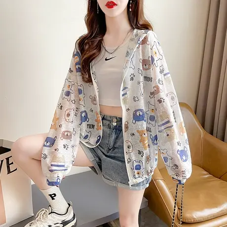 防晒衣女夏季韩版宽松冰丝薄款运动休闲外穿防晒服开衫外套空调衫商品大图
